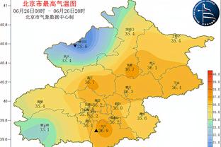 意媒：国米队医负责人对劳塔罗伤势表示乐观，无需接受仪器检查